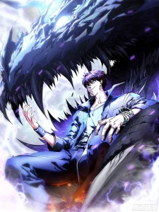 Evolução Marcial: Despertar do Rei dos Monstros