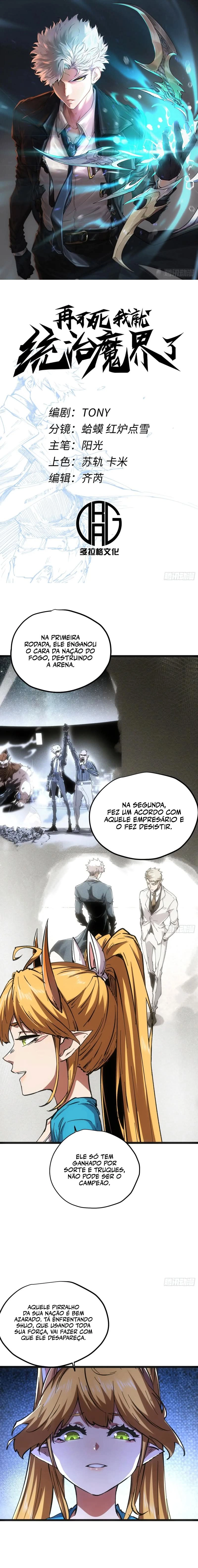 Dominando O Mundo Demoníaco – Capítulo 77 page 1